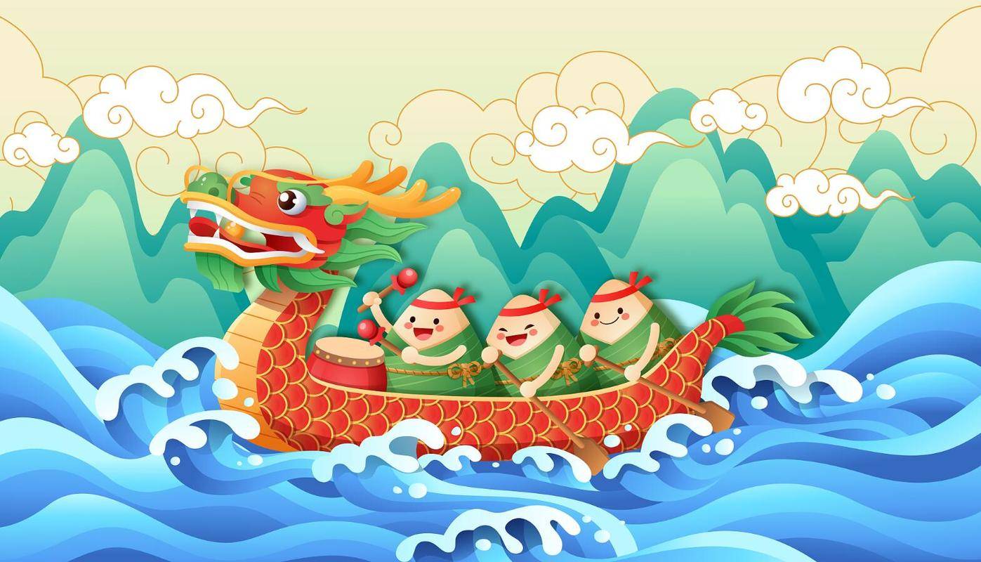 端午节狮王 龙王 麒麟 优惠促销活动